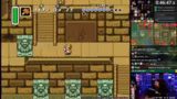 The Legend of Zelda: A Link to the Past