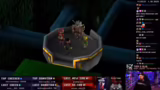 Ende des Grandia 2 Streams un…