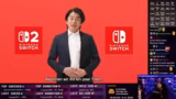 Special Events