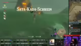 Planung zukünftiger Streams u…