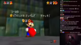 Rode X Streamer Lob und Mario…