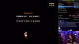 Super Mario World