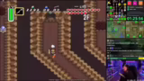 Retro-Special mit Mappa und W…