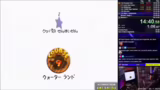 Nugget Pause und YouTube Empf…