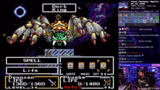 [Retro-Mittwoch] Mystic Quest mit RAHOL…
