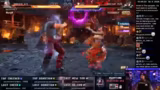 TEKKEN 8