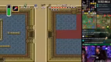 The Legend of Zelda: A Link to the Past