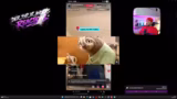 Just Chatting