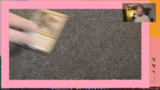 Kartenvorstellung: Exchange C…