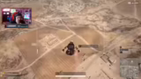 PUBG-Partnerschaft und Turnie…