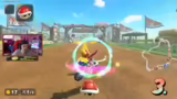 Mario Kart World