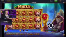 ЧИЛЛ つ ◕‿◕ ༽つ деп 250к !getx