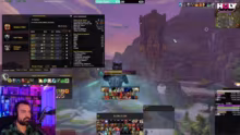 MYTHIC VIEWERRAID 2 (ODER 3) BOSSE 21 U…