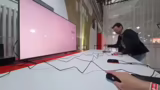 IRL