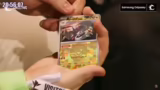 Finale mit Pokémon TCG Packs…