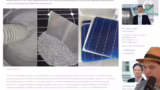 TikTok Strafe wegen Datenschu…
