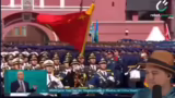 Propaganda und die russische…
