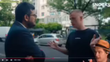 Verkehrsverstöße und persönli…