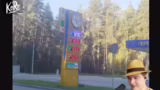 Faschismusvorwürfe in den USA…