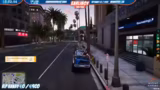 Grand Theft Auto V