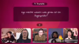 Die Suche nach der Lösung geh…