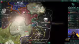 Expansion und Kriegserklärung