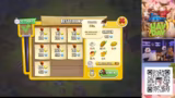 Hay Day