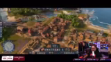 Anno 117: Pax Romana