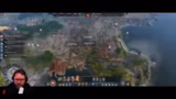 Anno 117: Pax Romana