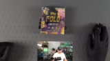 PS5 Giveaway, Case Breaks und…