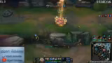 League of Legends
