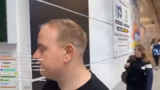 IRL