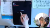 Vertiefung der Kanji-Kenntnis…