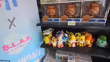 Erkundung des TCG-Ladens und…