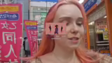 Abschluss des Streams und Aus…