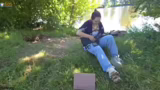 IRL