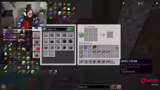 Minecraft Bauprojekt: Panda-S…