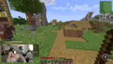 Dorf gefunden, Golem-Test und…