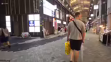 Erkundungstour durch Tokio: A…