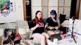 Hype Train und Tattoo-Wünsche…