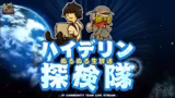 FINAL FANTASY XIV ONLINE
