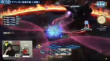 Abschluss des Streams und Dan…