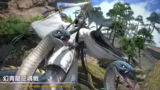 Unreal Trial, Schatz Dungeon…