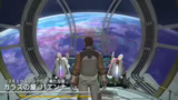 PvP Updates und Cosmic Explor…