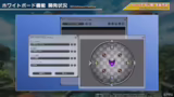 Chat Bubbles, Headgear Suppor…