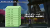 FINAL FANTASY XIV ONLINE
