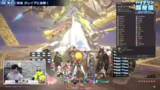 FINAL FANTASY XIV ONLINE