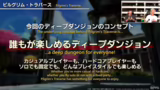 FINAL FANTASY XIV ONLINE