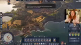 Anno 117: Pax Romana