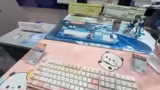 IRL